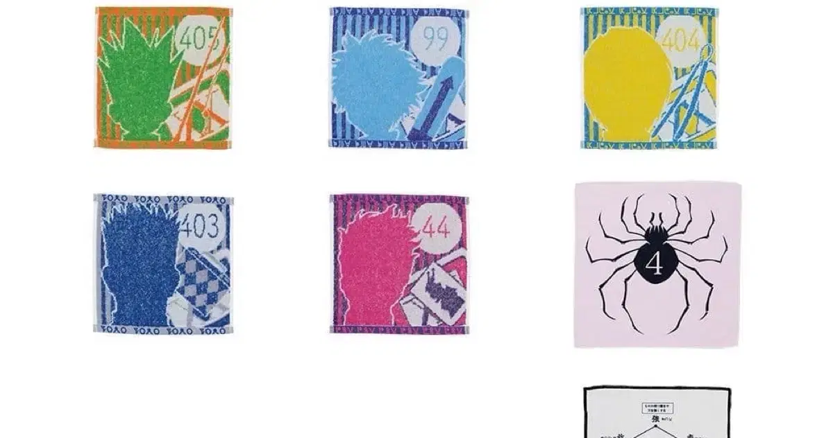 thumbnail-2